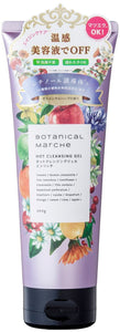 Botanical Marche Hot Cleansing Gel Enrich 200G