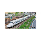 KATO N Gauge 10-1697 N700S Shinkansen Nozomi Basic Set, 4 Cars, Railway Model, Train