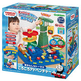 Gakken Sta:Full 83690 Thomas the Tank Engine Korokoro Adventure (Ages 2 and Up)