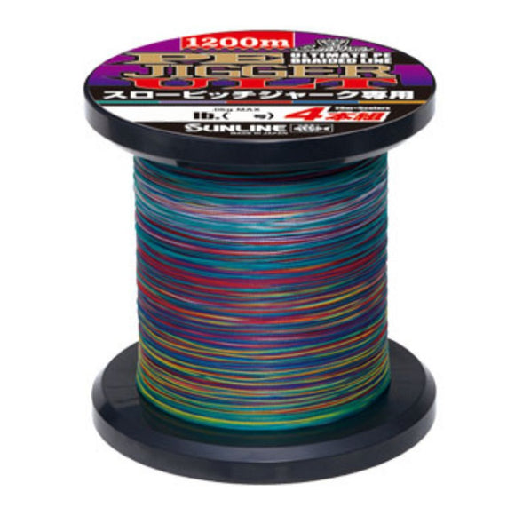 SUNLINE Line Saltimate Jigger ULT PE Line, Set of 4, For Slow Pitch Jerk, 328.1 ft (1,200 m)