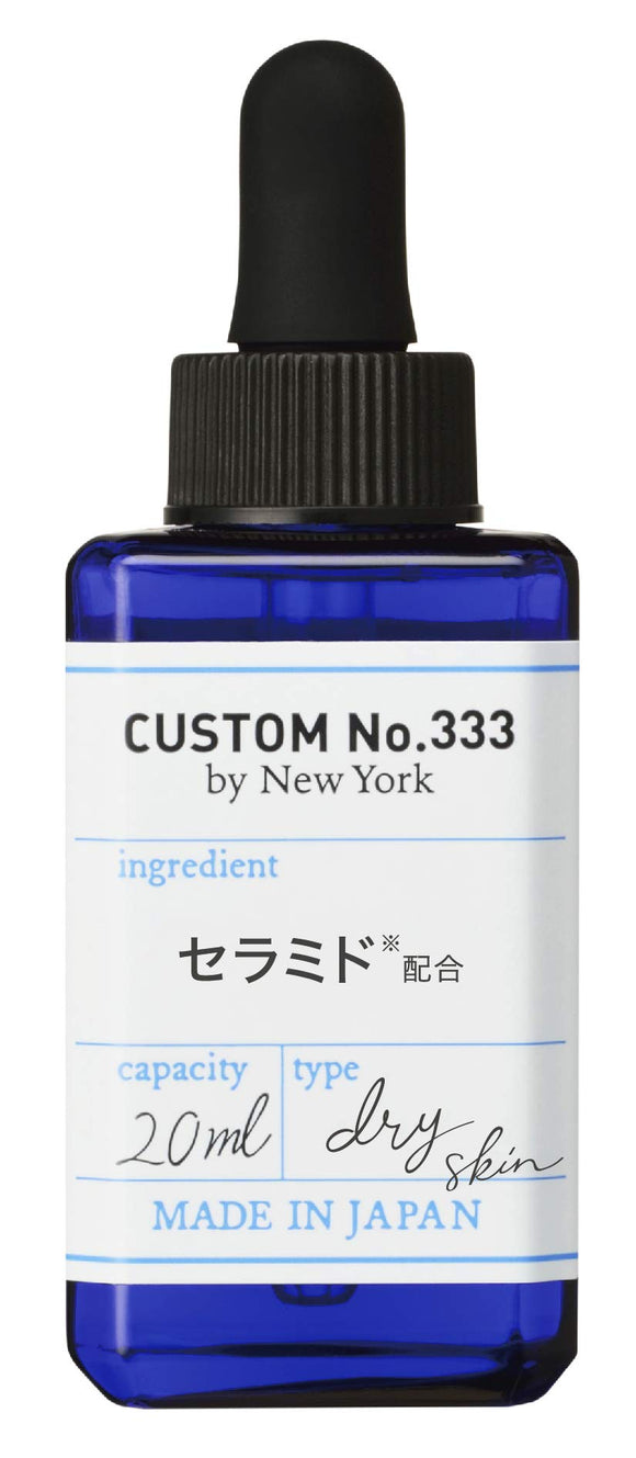 CUSTOM NO.333 (custom number triple three) 3 types of ceramide serum 20mL