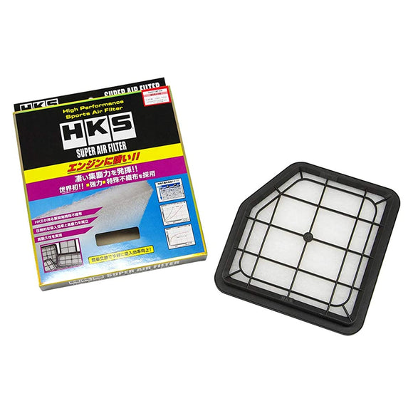 HKS SUPER AIR FILTER CROWN GRS184 Mark X GRX121 GRX120 GS4350 UZS190, GRS191, GRS196 IS350 IS350 IS250 GSE21, GSE20, GSE25 Air Cleaner 70017-AT16