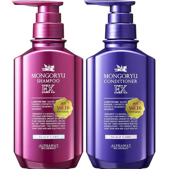 Mongolian Shampoos EX & Repair Conditioner EX Set, 11.8 fl oz (350 ml) Each, 2022-23 Renewal, Scalp Shampoo, Scalp Care, Scalp Care