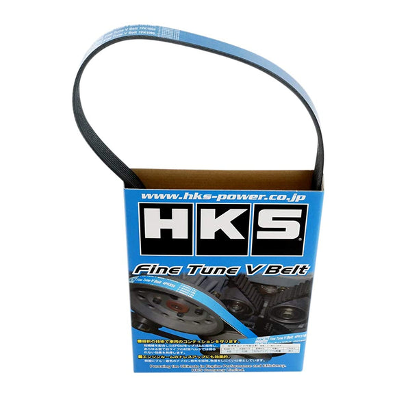 HKS FINE TUNE V-BELT 4PK1160 24996-AK024 Fan Belt Engine Belt