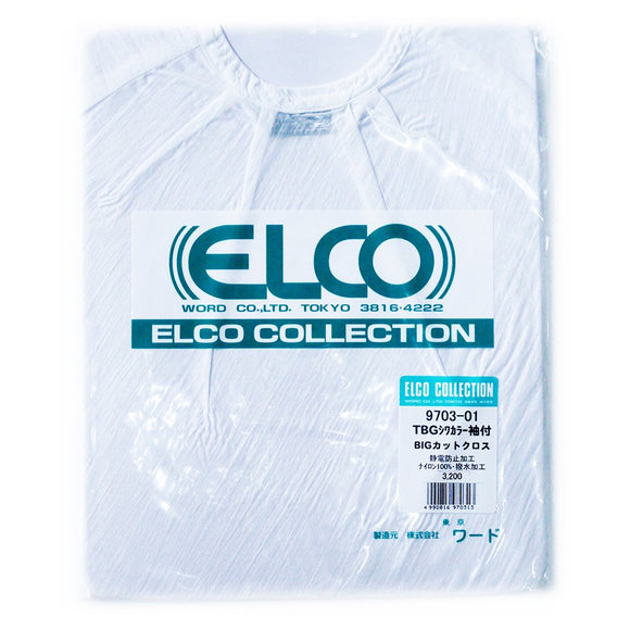 Elco wrinkled collar with sleeves white