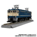 Transformers Masterpiece G Series MPG-02 Train Bot Getsuei