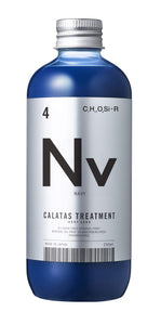 CALATAS Treatment Heat Care Navy