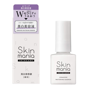 Rosette Skin mania Ceramide Whitening Serum 40ml