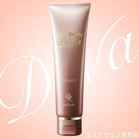 [Resera Diva (salon exclusive product)] CLEANSE (cleansing)