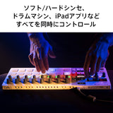 ARTURIA BeatStep Pro Controller & Sequencer