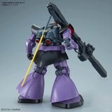Bandai Spirits MG Mobile Suit Gundam Rick Dom 1/100 Scale Color-Coded Plastic Model