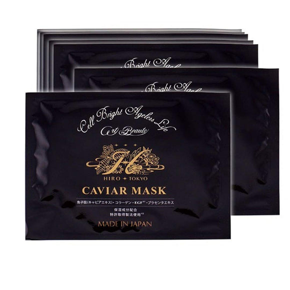 Hirosophie Caviar Mask (Set of 10) Face Mask