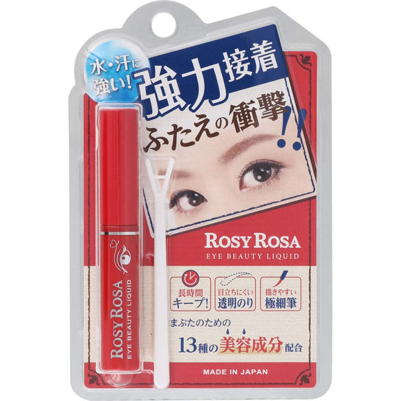 Rosie Rosa Double Shock Eye Beauty Liquid