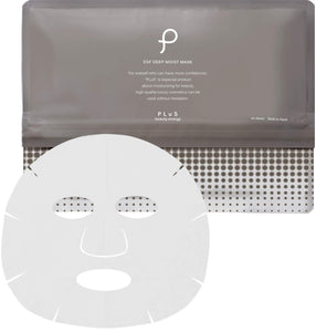 PLuS EGF Face Pack, Face Mask, Sheet Mask, Face Pack, Large Capacity, EGF Deep Moist Mask, 20 Pieces, Plenty of Moisturizing Lotion, such as Ceramide, Proteoglycan, After Washing, Before Lotion, Serum, Reliable Made in Japan, Large Capacity for Daily Use