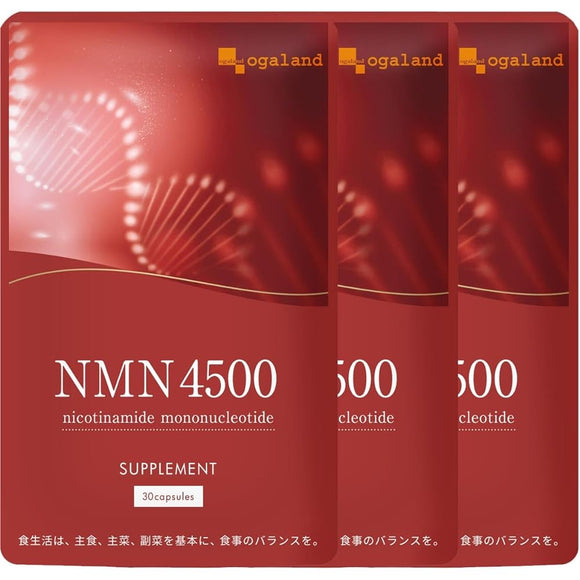 ogaland NMN4500 (90 tablets / approximately 3 months supply) NMN Supplement 4500mg Beauty For those who want to stay youthful