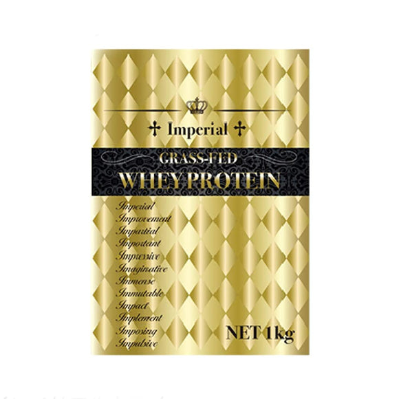 Fight Club Grassfed Protein Imperial Whey Chocolate 2.2 lbs (1 kg)