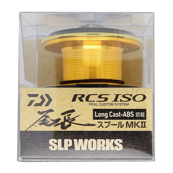 Daiwa SLP WORKS (Daiwa SLP Works) Spool RCS ISO Spool Mkii Drag (ATD) Lever Brake Reel exclusive reel