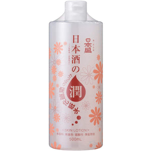 Japanese sake moisturizing lotion 500mL (no fragrance, no coloring, weakly acidic, smooth)