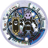Yo-kai Watch Hidden Yo-kai Emblem amp Fossil Medal Set 08 DoScalibur