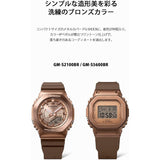 [Casio] G-Shock Watch Mid-size Model Metal Covered GM-S2100BR-5AJF Women's Bronze