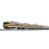 KATO 10-1711 N Gauge 117 Series JR Tokai Color + Revival Color, Set of 8 Car (Special Planning) Railway Model Train White