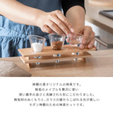 Kamidana no Sato, Modern Shinto Goods, Modern Shinto Goods, Mitsuba, Maple, 1.6 x 7.9 x 2.4 inches (4 x 20 x 6 cm)