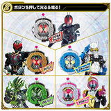 Kamen Rider Zi-O DX Ride Watch Special Set
