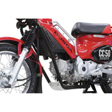 Special Parts Takekawa Under Frame Kit Black Cross Cub 50 (AA06) 110 (JA45) 06-00-0035