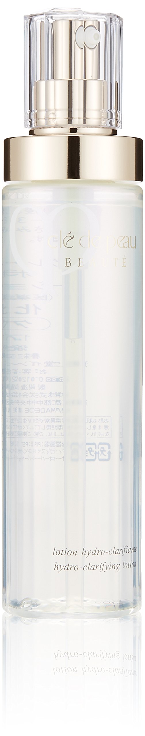 Shiseido Clé de Peau Beaute Lotion Hydro C Clear 170ml Limited to 1 per person