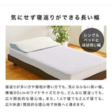 Shop Japan TR7PAMS2 True Sleeper, Seven Pillow, Memory Foam, Single, White, Antibacterial, Deodorizing, Adjustable Height, Made in Japan, Authentic Product