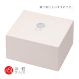 Aderia Tsugaru Vidro FS71577 Sake Bowl Set, Cherry Blossom, Made in Japan, Presentation Box