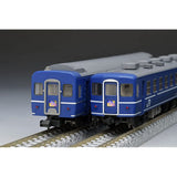 TOMIX 98449 N Gauge JR 12 3000 Series 14 Series 15 Type Daisen Chikuma Set Railway Model Passenger Car