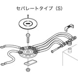 HKS Circle Earth System General-purpose Kit Circle Earth System 48004-AK001