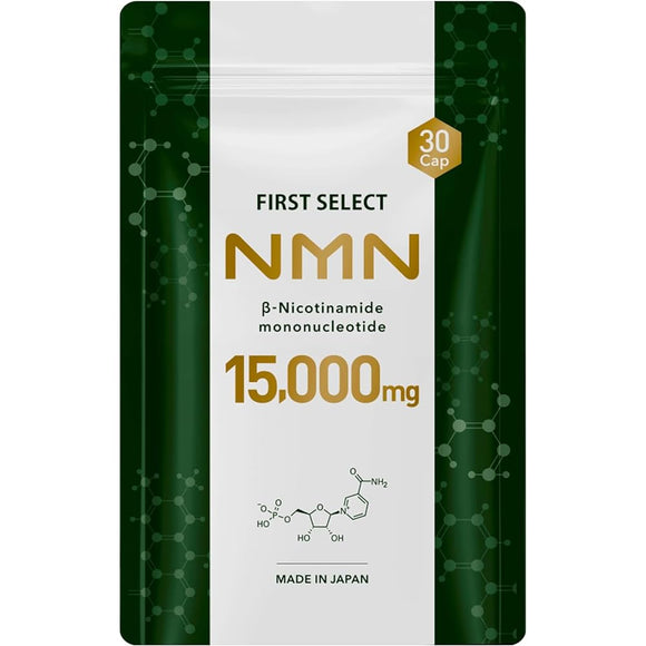 First Select NMN 15000mg (1 tablet 500mg) Supplement Made in Japan High purity 99.9% Adopts acid-resistant capsules that reach the intestines Domestic GMP certified factory Aprod