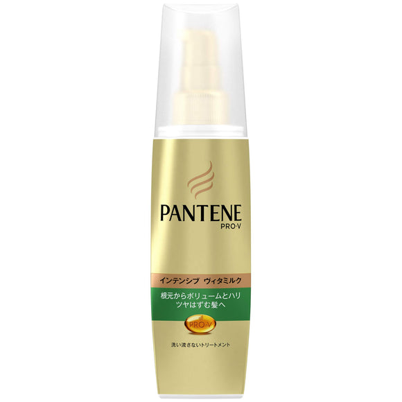 Pantene leave-in treatment Intensive Vitamilk for volumeless hair 100mL