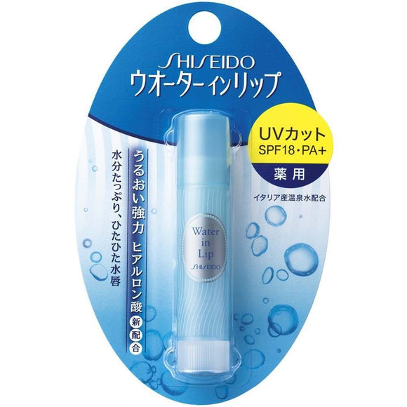 Shiseido Water-in Lip Medicinal UV Cut 3g