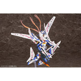 Megami Device Sol Raptor Plastic Model, 1/1 Scale, Total Height: 7.1 inches (180 mm)