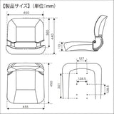 BMO Japan Deluxe Folding Sheet 2, Navy/White