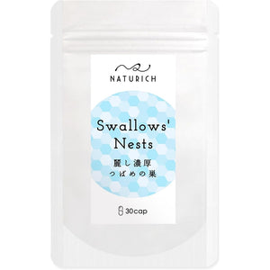 naturich [Swallow's Nest] 30 tablets (30 days supply) Made in Japan Contains 7.0% sialic acid Beautiful rich swallow's nest