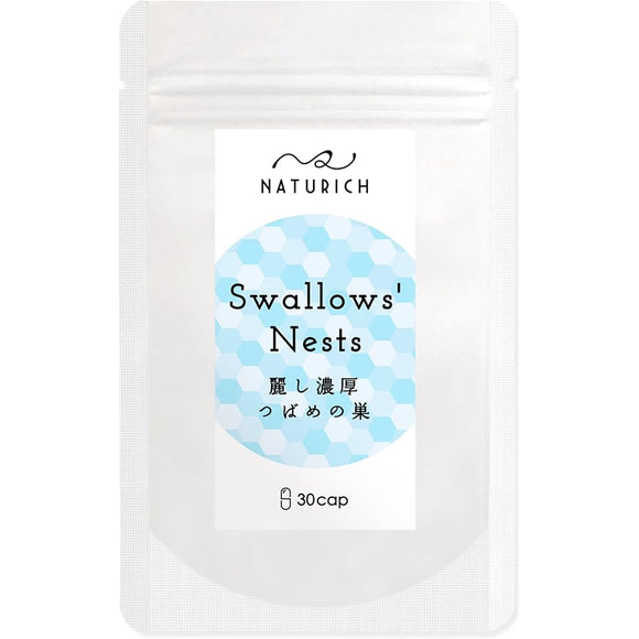 naturich [Swallow's Nest] 30 tablets (30 days supply) Made in Japan Contains 7.0% sialic acid Beautiful rich swallow's nest