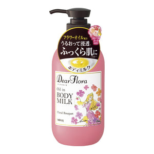 Mandom Dear Flora Oil in Body Milk Floral Bouquet 240ml