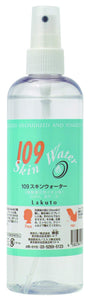 Electrolytic reducing Alkaline ionized water, S-100, Myon 109 skin water Strawberry nose Pore dirt Electrolyzed water Face wash Skin care Made in Japan