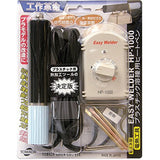 Towada Giken HP-1000 (C) Heat Pen, Easy Welder Tool for Plastic Models