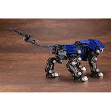 ZOIDS RZ-007 ZD159 Seal Rigger, Marking Plus Version, Total Length: Approx. 15.7 inches (400 mm), 1/72 Scale, Plastic Model, Molded Color