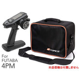 G-FORCE G0324 TX Bag for 4PM Propo Bag