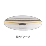 Noritake 91123/4335 Noritake 1200cc Hampshire Gold 1-Piece Gold Fine Porcelain