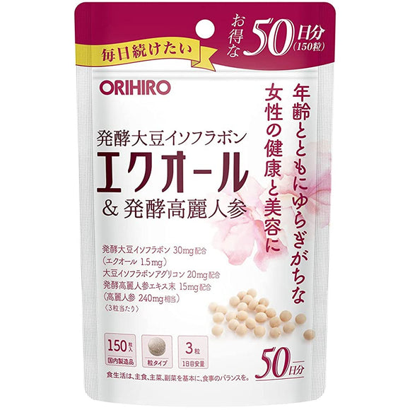 Orihiro equol & fermented ginseng 150 grains equol soy isoflavone aglycone ginseng 50 days' worth
