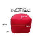 Arie (a-rie) People Quite Like It Too Cushion gudegude Cushion 40 X 40 X/40 cm Navy