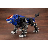 ZOIDS RZ-007 ZD159 Seal Rigger, Marking Plus Version, Total Length: Approx. 15.7 inches (400 mm), 1/72 Scale, Plastic Model, Molded Color