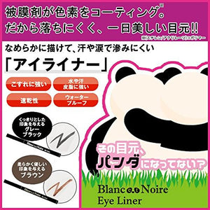 Blanc et Noire Eye Liner Brown